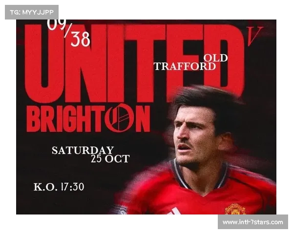 曼联接下来赛程严峻 连胜纪录能否延续引关注 曼联接下来赛程严峻 连胜纪录能否延续引关注