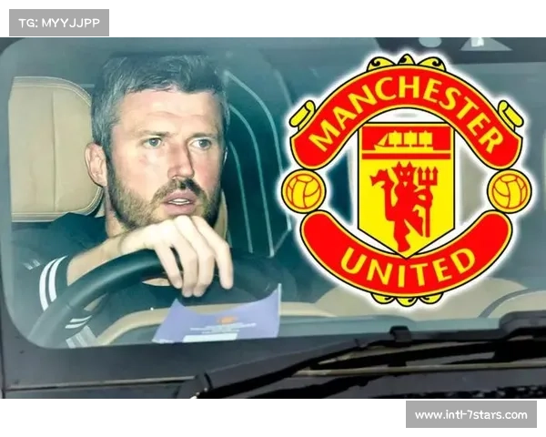 从米德尔斯堡到曼联：卡里克的执教哲学