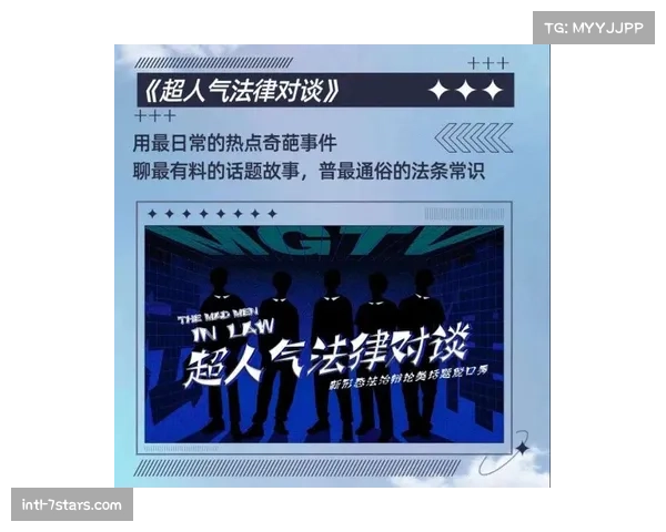 从落选秀到轮换核心:一位二年级生的逆袭之路与休赛期特训